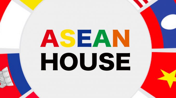 ASEAN HOUSE 創ります！ー東南アジア特化型国際交流シェアハウスー
